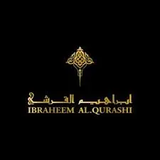 ابراهيم القرشي