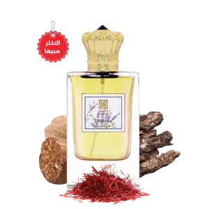 عطر أوبلفين
