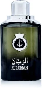 عطر الربان