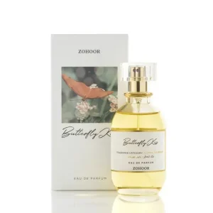 عطر باتر فلاي كيس