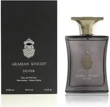 عطر فارس العربية