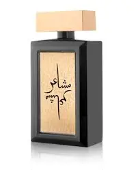 عطر مشاعر