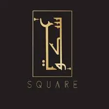 موقع سكوير للعطور 