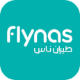 Flynas promo code
