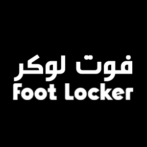 كوبون foot locker