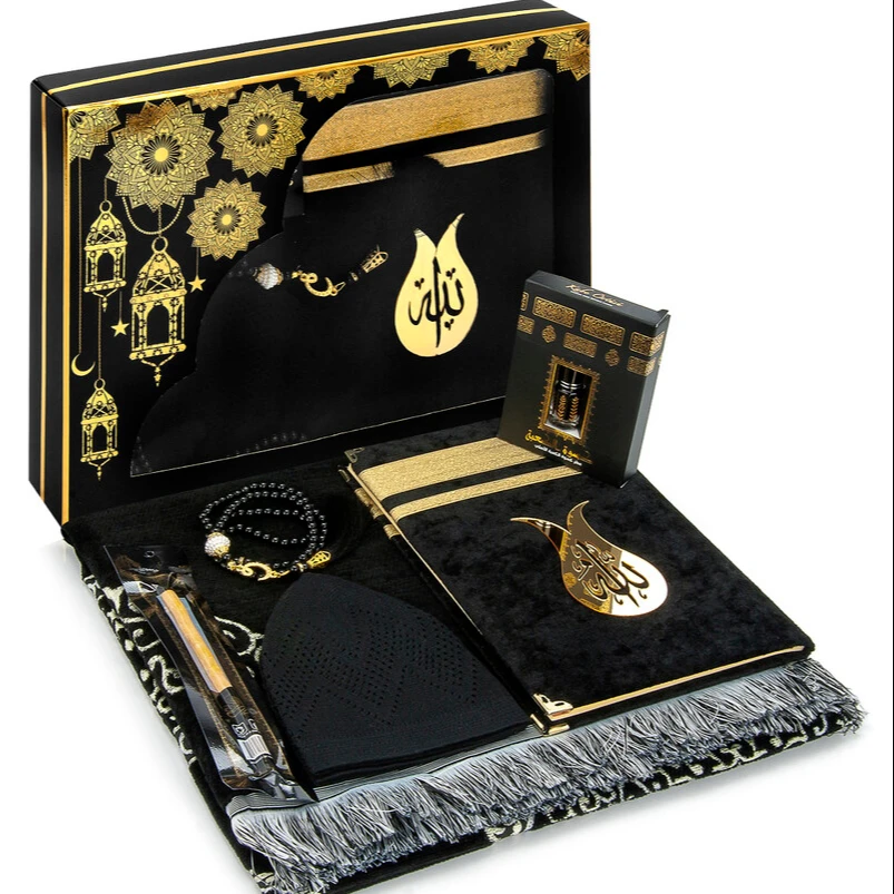 افضل صندوق سجاد صلاة من Islamic Gifts