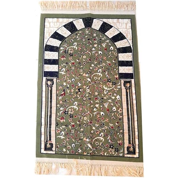صندوق سجادات الصلاة من Al-Madinah