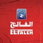 كود خصم الفالح