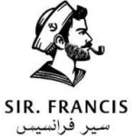 كود خصم عطور السير فرانسيس