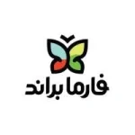 كود خصم فارما براند