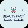 كود خصم بيوتي فاكت