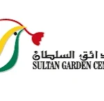 كود خصم حدائق السلطان