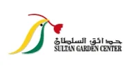 كود خصم حدائق السلطان
