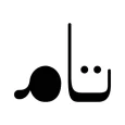 كود خصم تام